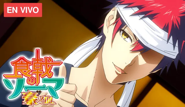 Shokugeki no Soma llega a su gran final (Foto: VIZ Media)