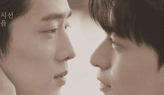 Where your eyes linger, primer dorama coreano con temática BL (boys love).