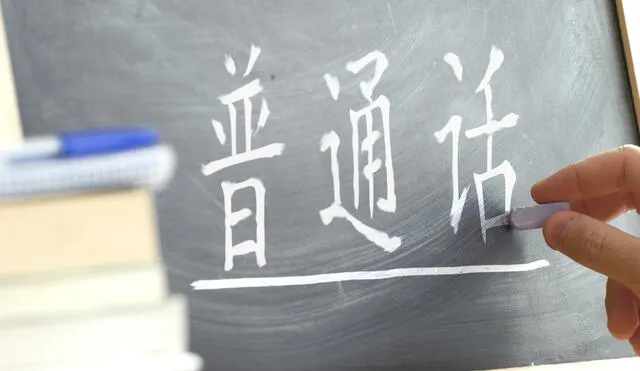 Chino mandarín: Aprender un nuevo idioma desde niños