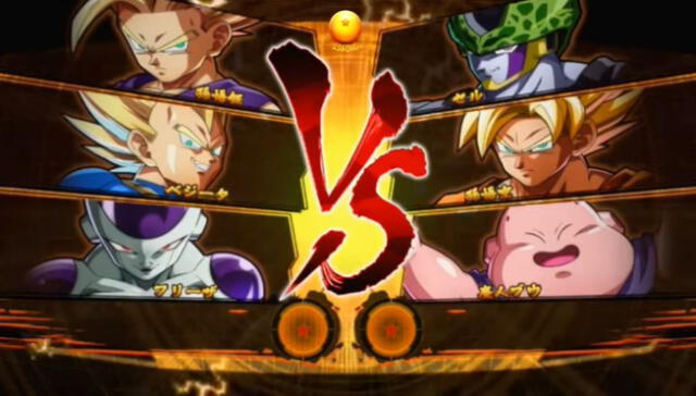 'Dragon Ball Fighter Z': confirman algunos personajes de este nuevo videojuego [VIDEO]
