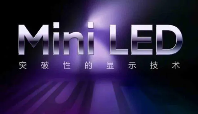 El Xiaomi Mi TV LUX estará equipado con un panel mini-LED. (Fotos: Xiaomi)