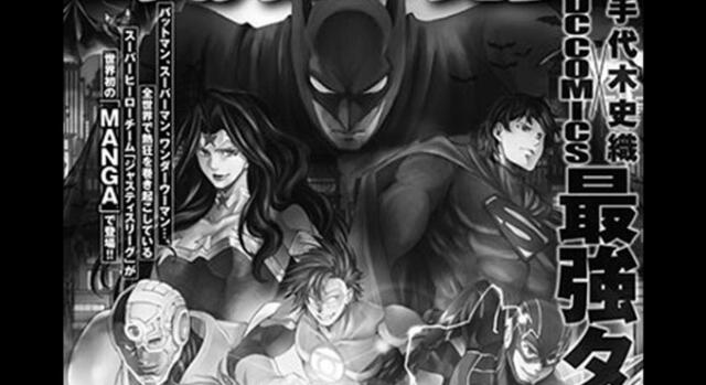 En junio saldrá manga de 'Batman y La Liga de la Justicia'