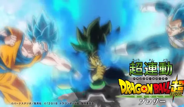 'Dragon Ball Super: Broly' revela una fusión distinta a Gogeta [VIDEO]