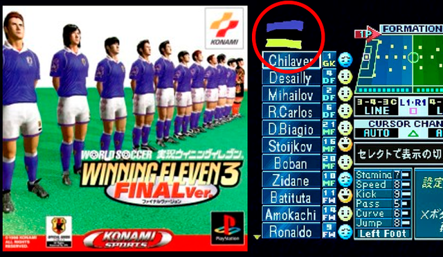 Muchos afirman haber visto un misterioso equipo de Winning Eleven 3, que no era ni el FC Divo ni el Rumania Gold. ¿Lo reconoces? Imagen: Konami/WE3FVDMC.