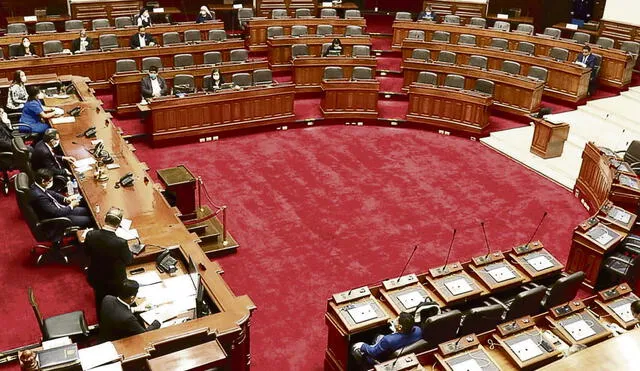 El Congreso de la República entrará en funciones el 1 de febrero, para iniciar la tercera legislatura. Foto: difusión