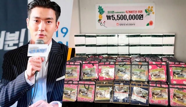 Choi Siwon de SUPER JUNIOR es embajador global de UNICEF. Foto: composición LR / E-Daily DB / Welfare News