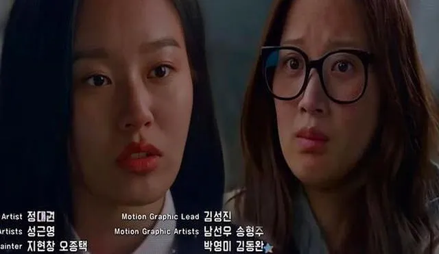 Captura del episodio 13 de True beauty. Foto: composición LR / tvN