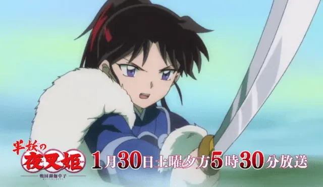 Inuyasha hanyo no yashahime 2, capítulo 17 online sub español: dónde ver el  estreno del nuevo capítulo del anime, Manga, México, Japón, Animes