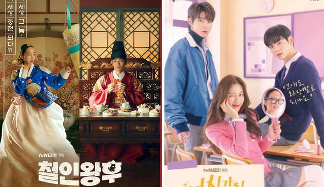 Los dramas coreanos Mr. Queen y True beauty fueron estrenados a inicios de diciembre del 2020. Foto: composición tvN