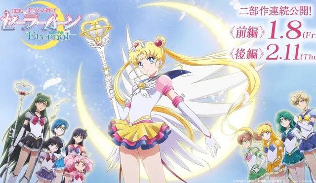 No te pierdas el más reciente adelanto de Sailor Moon Eternal. Foto: Toei Animation