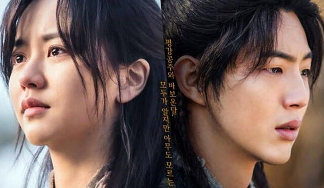 Imagen promocional del nuevo drama histórico con Kim So Hyun y Ji Soo. Foto: KBS 2TV