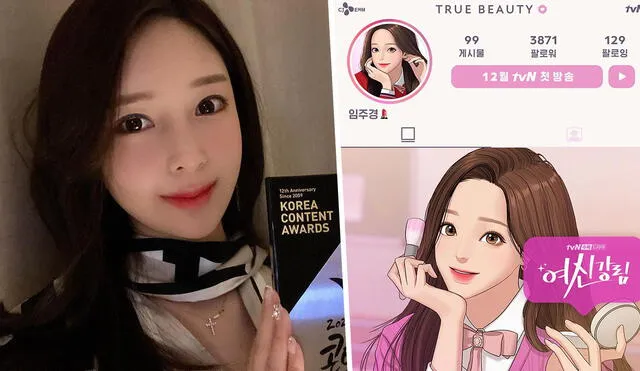 Yaongyi comenzó a distribuir el webtoon True beauty en el 2018. En el 2020, su trabajo fue llevado a la televisión. Foto: composición/Instagram