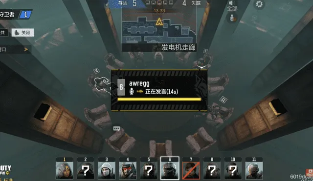 Los desarrolladores de Call of Duty: Mobile estarían probando esta nueva experiencia en la versión china del juego. Foto: captura de YouTube / Zenix