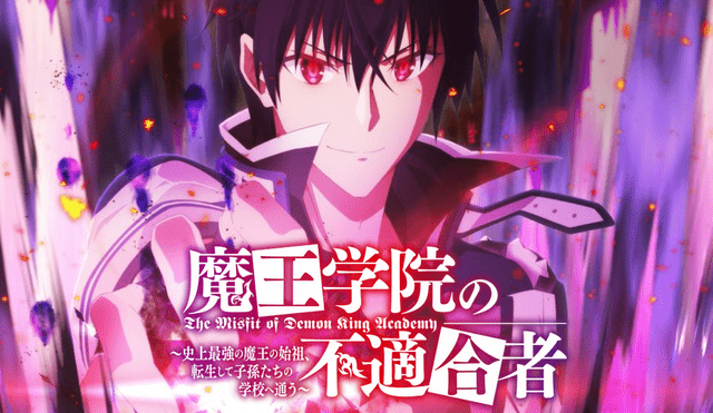 anime : maou gakuin no futekigousha 2 temporada