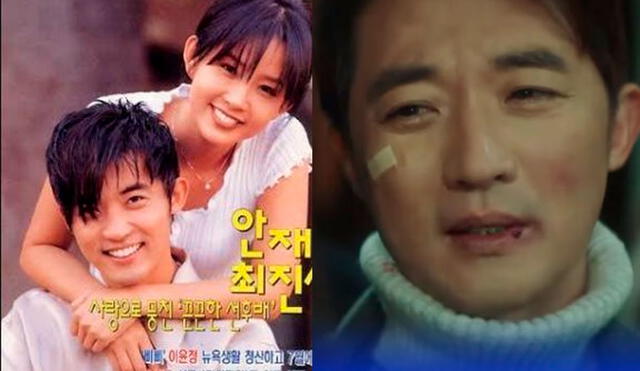 Ahn Jae Wook ha participado en 28 K-dramas desde 1994. Foto: composición LR / tvN
