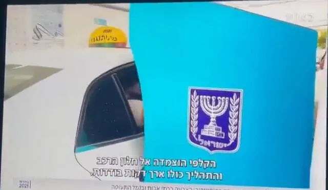 El autovoto se implementó este martes en Israel en unas elecciones legislativas en las que se perfila como ganador el primer ministro israelí, Benjamin Netanyahu. Foto: captura de video