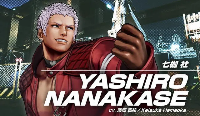 Yashiro Nanakase debutó en The King of Fighters ’97. Foto: Generación Xbox