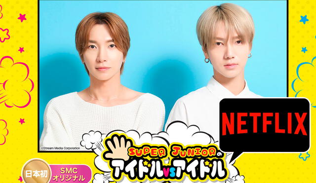 Todos los episodios de SUPER JUNIOR's idol vs. idol con subtítulos disponibles en Netflix Japón. Foto: composición LR