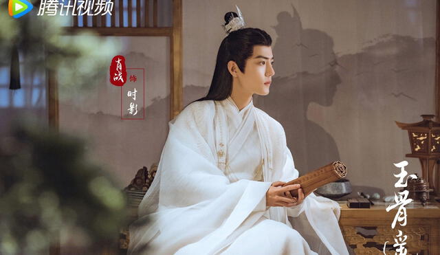 Xiao Zhan como el maestro Shi Ying en el próximo C-drama Yu Gu Yao. Foto: Tencent