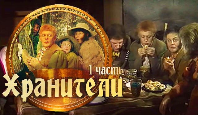 La adaptación está dando de qué hablar entre el fandom. Foto: composición / Leningrad Television