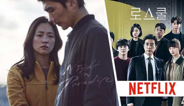 La película noir con Jeon Yeo Been se estrenó directamente en Netflix. Foto: Composición Netflix