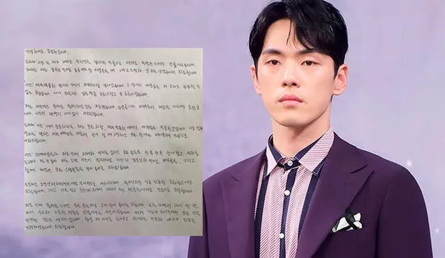 El actor Kim Jung Hyun presentó una carta de disculpas por su comportamiento. Foto: composición LR
