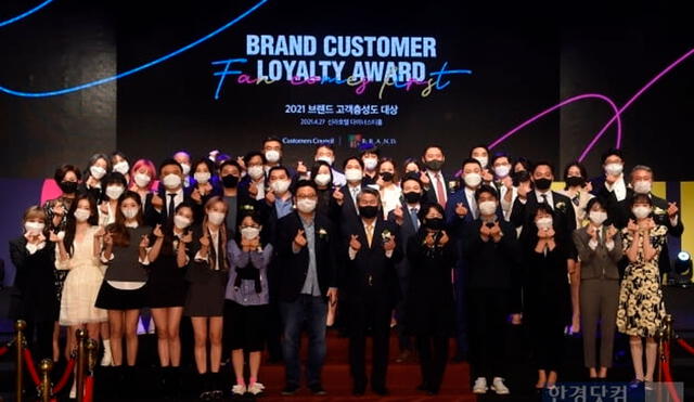 Todos los ganadores del Brand Customer Loyalty Award 2021. Foto: Hankyung
