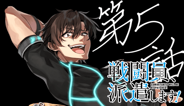 Conoce más acerca de Sentouin hakenshimasu. Foto: Funimation