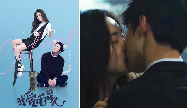 Película Catman es una co-producción china y coreana que estuvo en el limbo desde el 2017. Foto: captura Weibo