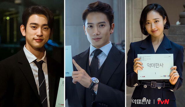 K-drama retoma la temática de antihéroes y la traslada al ámbito legal. Foto: tvN