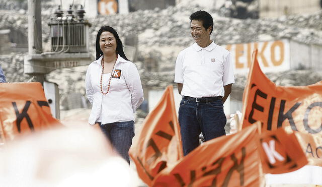 Todo lo saben. Jaime Yoshiyama le dijo a su sobrino Jorge Yoshiyama que Keiko Fujimori conocía del aporte de Odebrecht. Foto: difusión