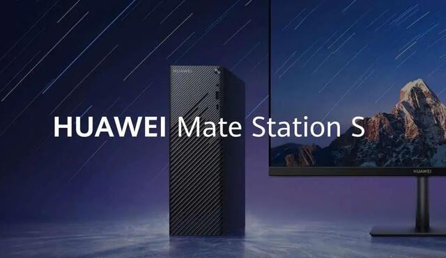 La Huawei MateStation S ofrece un buen rendimiento. Foto: Huawei