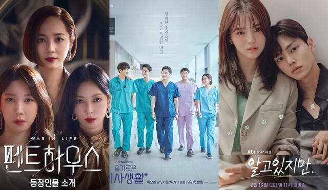Todo sobre las series coreanas que serán lanzadas en junio del 2021. Foto: composición LR/SBS/tvN