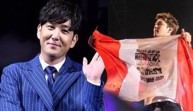 Kangin fue integrante de SUPER JUNIOR desde el 2005 al 2019. Foto: composición/La República/SM