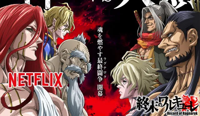 Los dioses vs. humanos se enfrentan en Shuumatsu no valkyrie. Foto: composición/Netflix