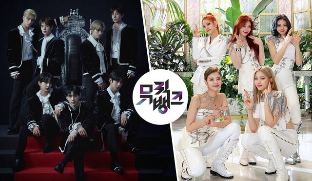 Datos sobre el programa especial de Music Bank para celebrar la primera mitad del 2021. Foto: composición BELIFT/JYPE