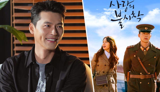 Crash landing on you fue protagonizado por Hyun Bin y Son Ye Jin, actores que son pareja actualmente. Foto: composición LR/VAST/tvN