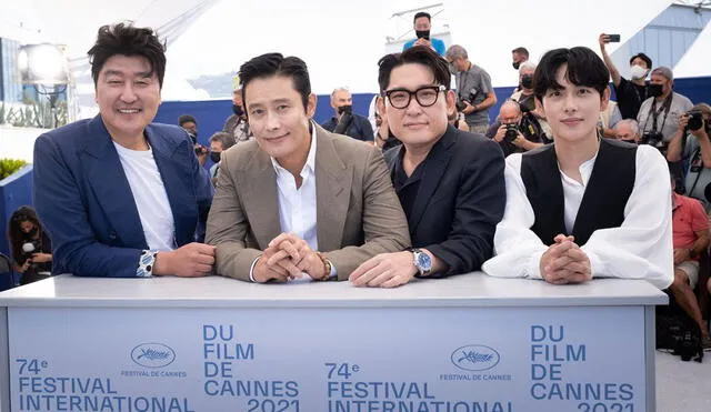 Emergency declaration fue estrenada en la sección fuera de competencia del Festival de Cannes 2021. Foto: Naver