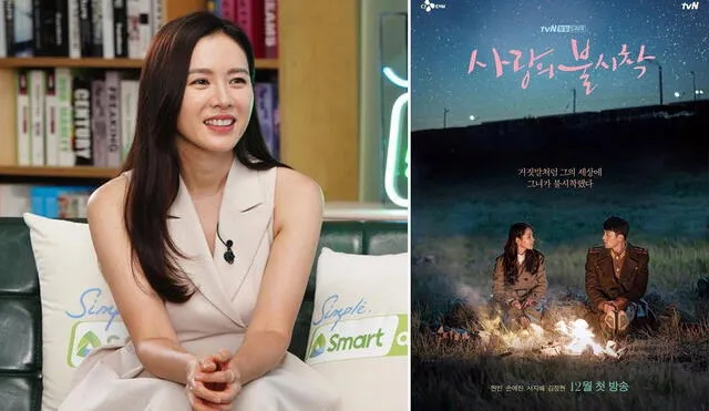 Son Ye Jin interpretó a una heredera surcoreana en el drama Crash landing on you del 2019-2020. Foto: SMART/tvN