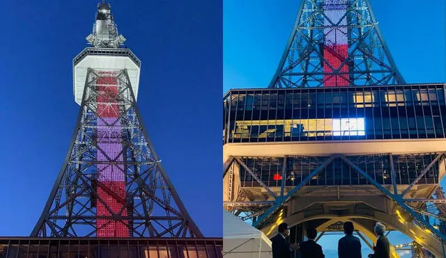 La Torre de Nagoya se ilumina de rojo y blanco por el Bicentenario del Perú. Foto: difusión