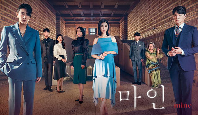 Todo sobre Mine, el drama prometedor que estrenó Netflix. Foto: tvN
