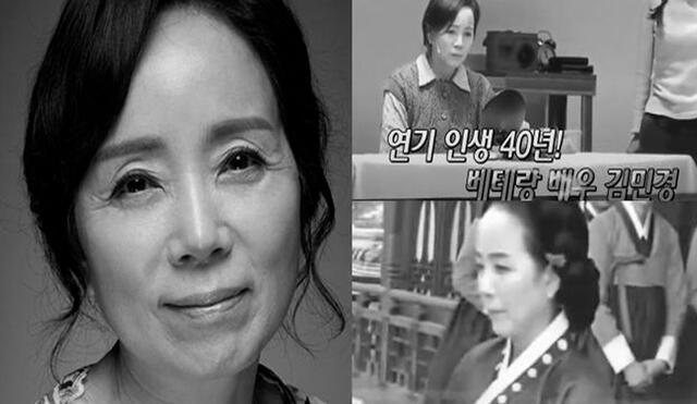 El fallecimiento de Kim Min Kyung, legendaria actriz coreana. Foto: Chosung