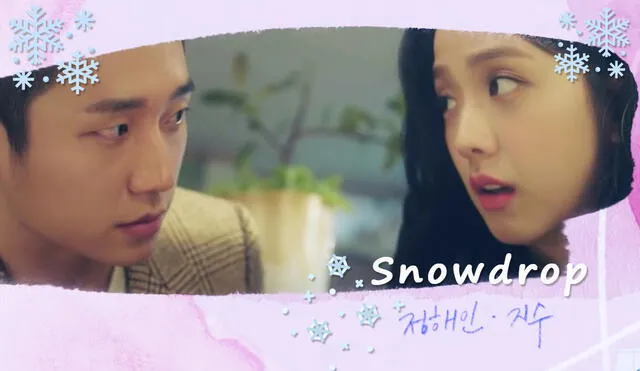 No será en setiembre. ¿Qué se sabe sobre el estreno de Snowdrop con Jisoo y Jung Hae In?. Foto: captura JTBC