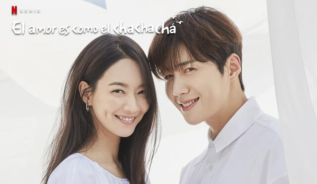 Shin Min A y Kim Seon Ho son denominados la 'pareja hoyuelos' por esa característica que ambos poseen al sonreír. Foto: Netflix