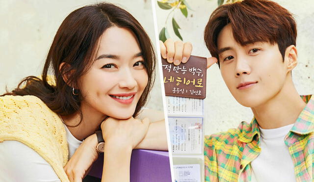 Hometown Cha-cha-cha es el regreso de Shin Min Ah al género de la comedia romántica. Foto: tvN