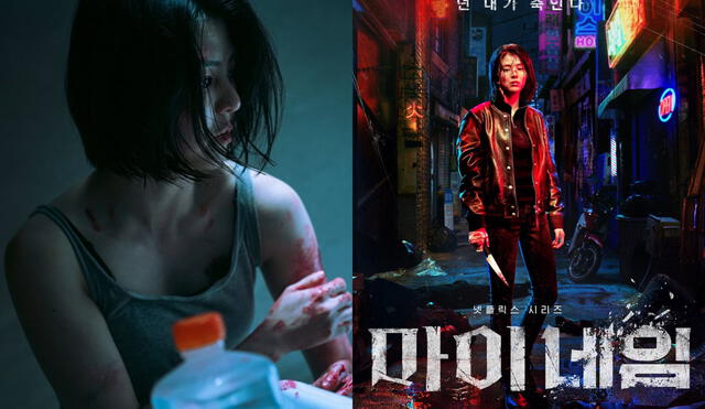 ¡Adiós a Na Bi! Yoon Ji Woo es el nuevo personaje de Han So Hee en My name. Conoce todos los detalles de este nuevo original de Netflix. Foto: Netflix
