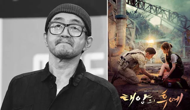 Nam Moon Chul: público y colegas de la audiencia expresaron su pesar por el deceso del actor. Foto: composición Naver/KBS