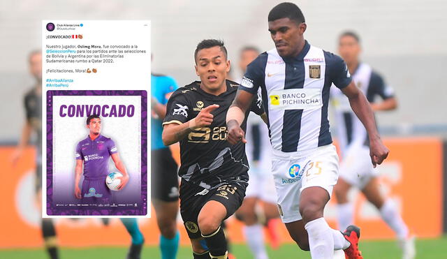Oslimg Mora integró la selección peruana sub-20 en el Campeonato Sudamericano 2019. Foto: Liga 1