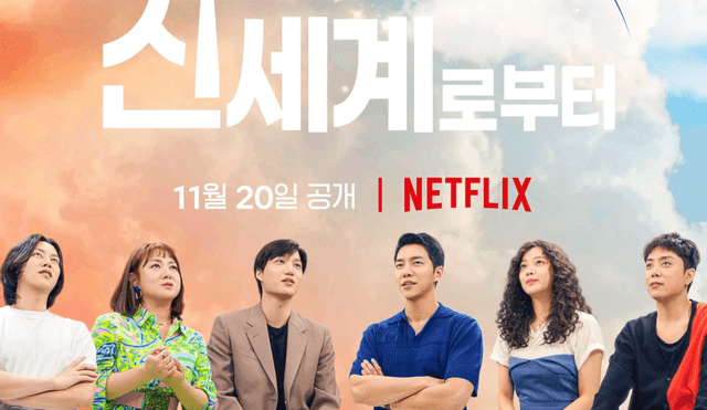 New world es un reality show surcoreano que muestra a seis celebridades compitiendo en una isla. Foto: Netflix