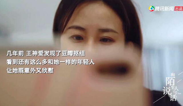 En China se generó un debate tras las revelaciones de Wang Shenai. Foto: Odditycentral